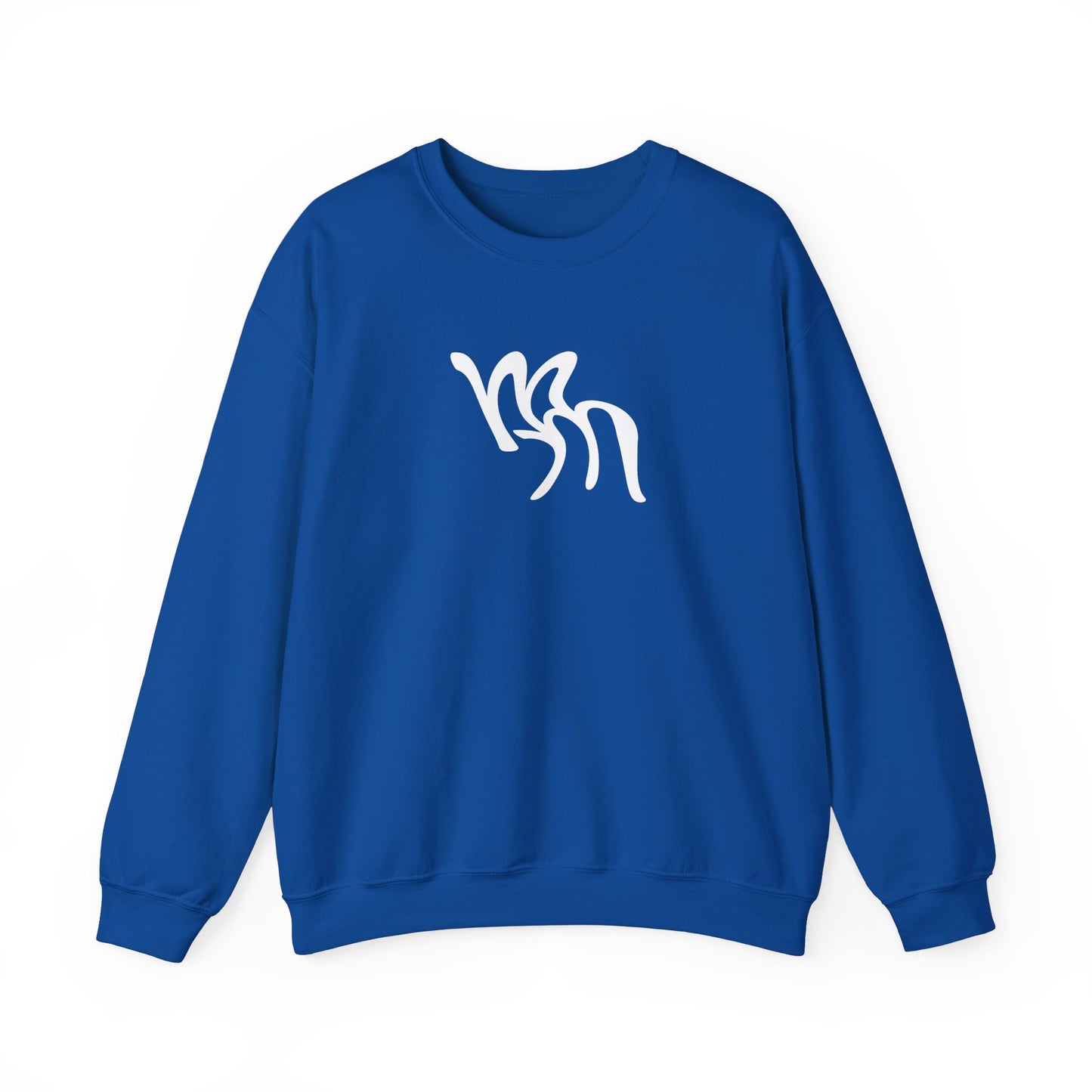 Morgan Miller: Logo Crewneck