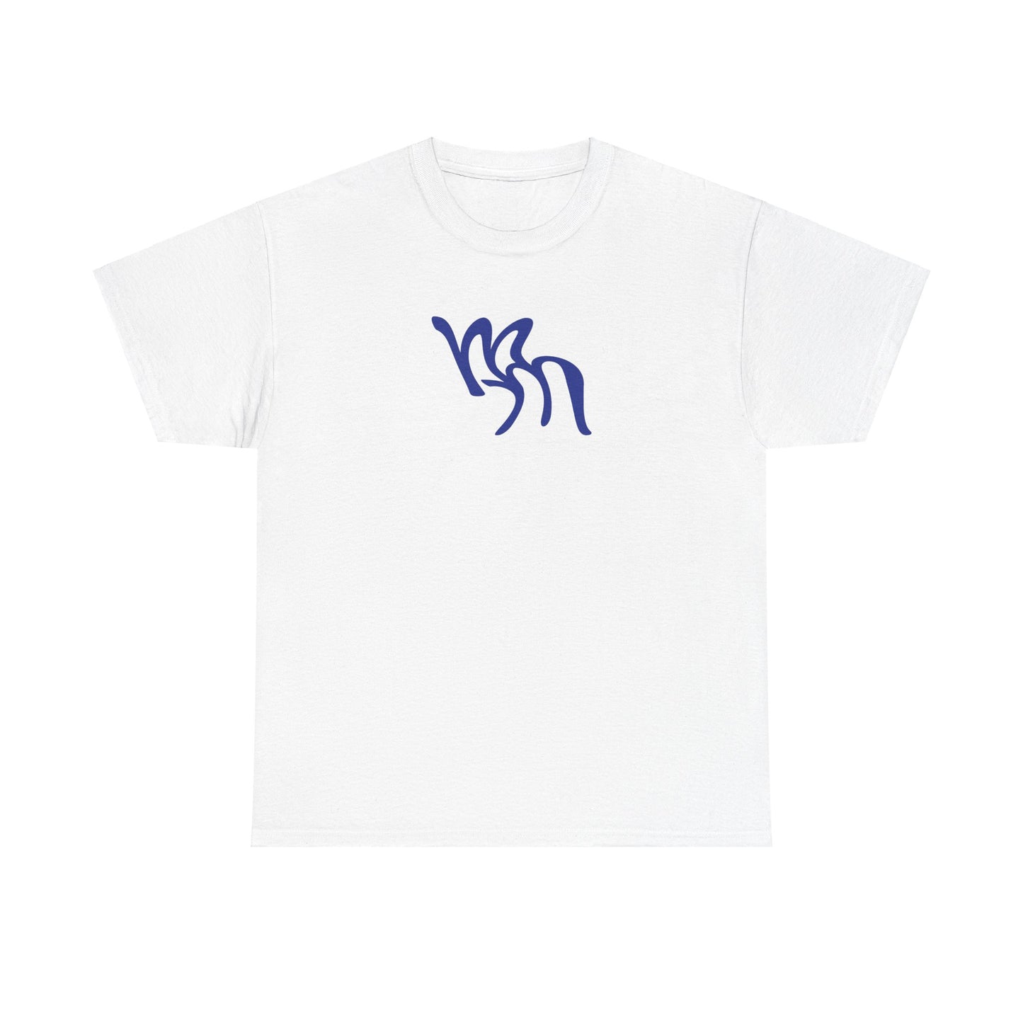 Morgan Miller: Logo Tee