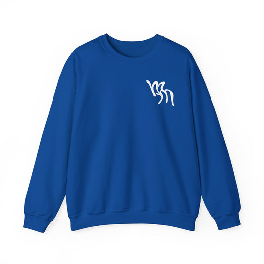 Morgan Miller: Logo Crewneck