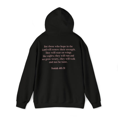 Madisynne McQueen: Essential Hoodie