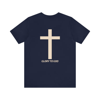 Kendal Cook: Glory To God Tee