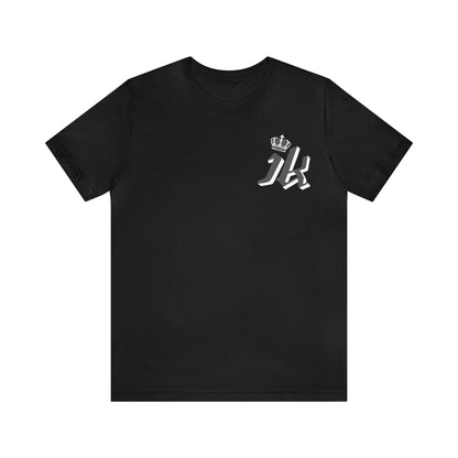 Jennifer Krizka: Logo Tee