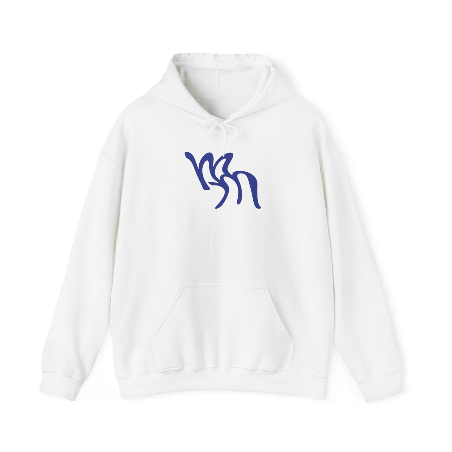 Morgan Miller: Logo Hoodie