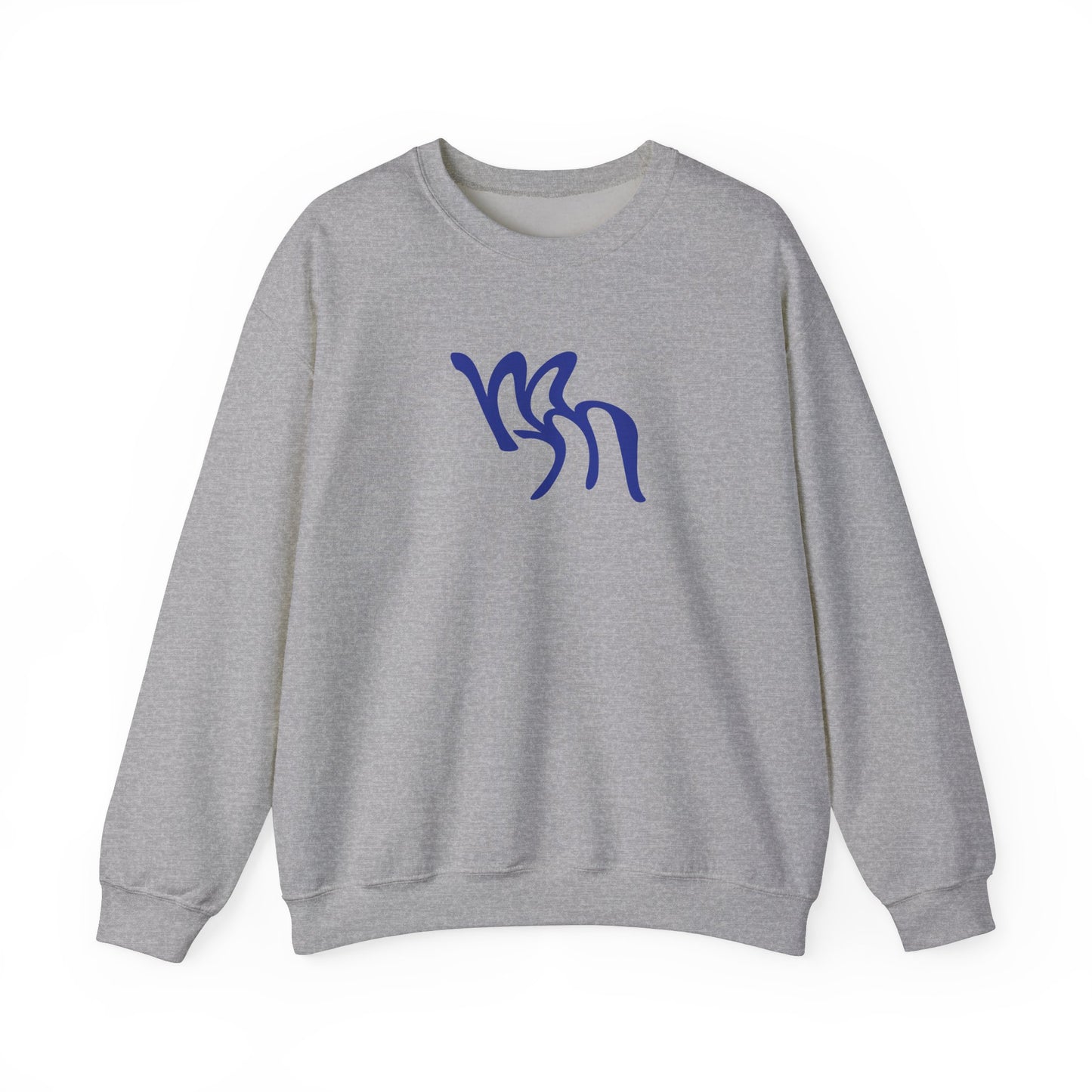 Morgan Miller: Logo Crewneck