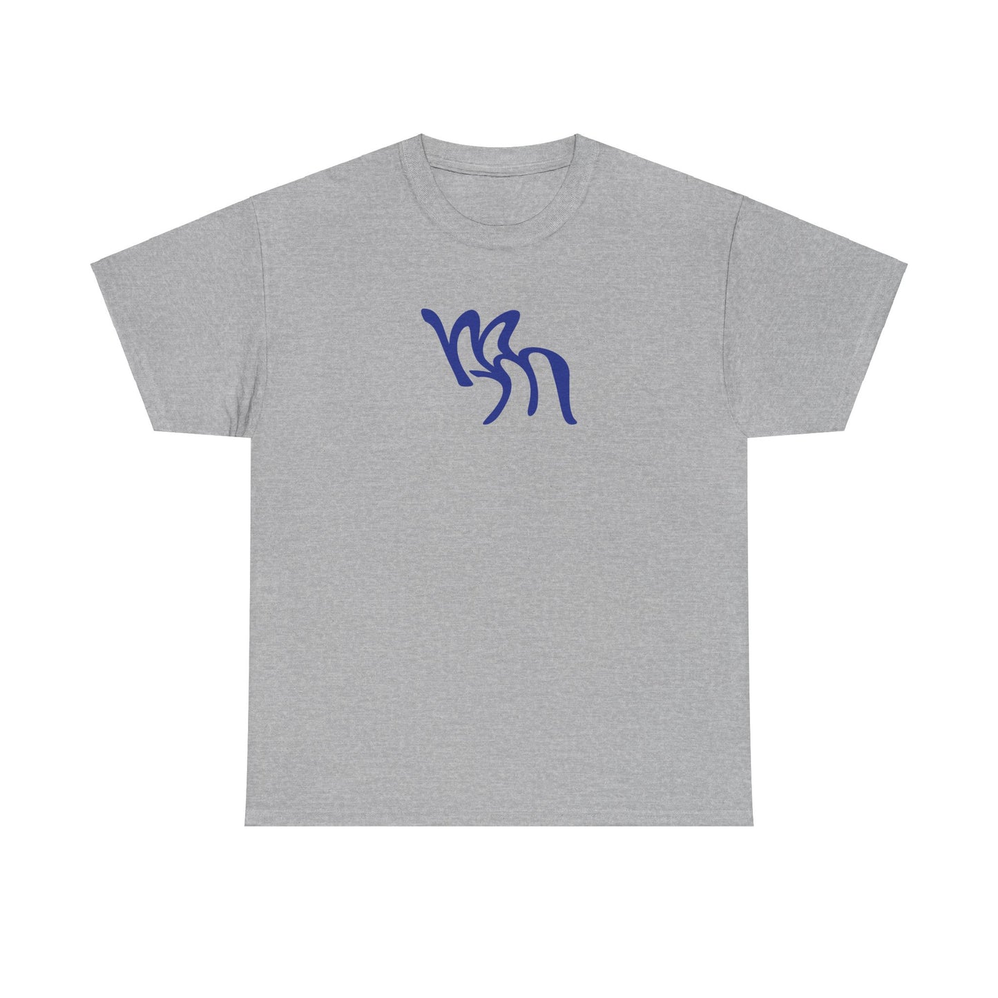 Morgan Miller: Logo Tee