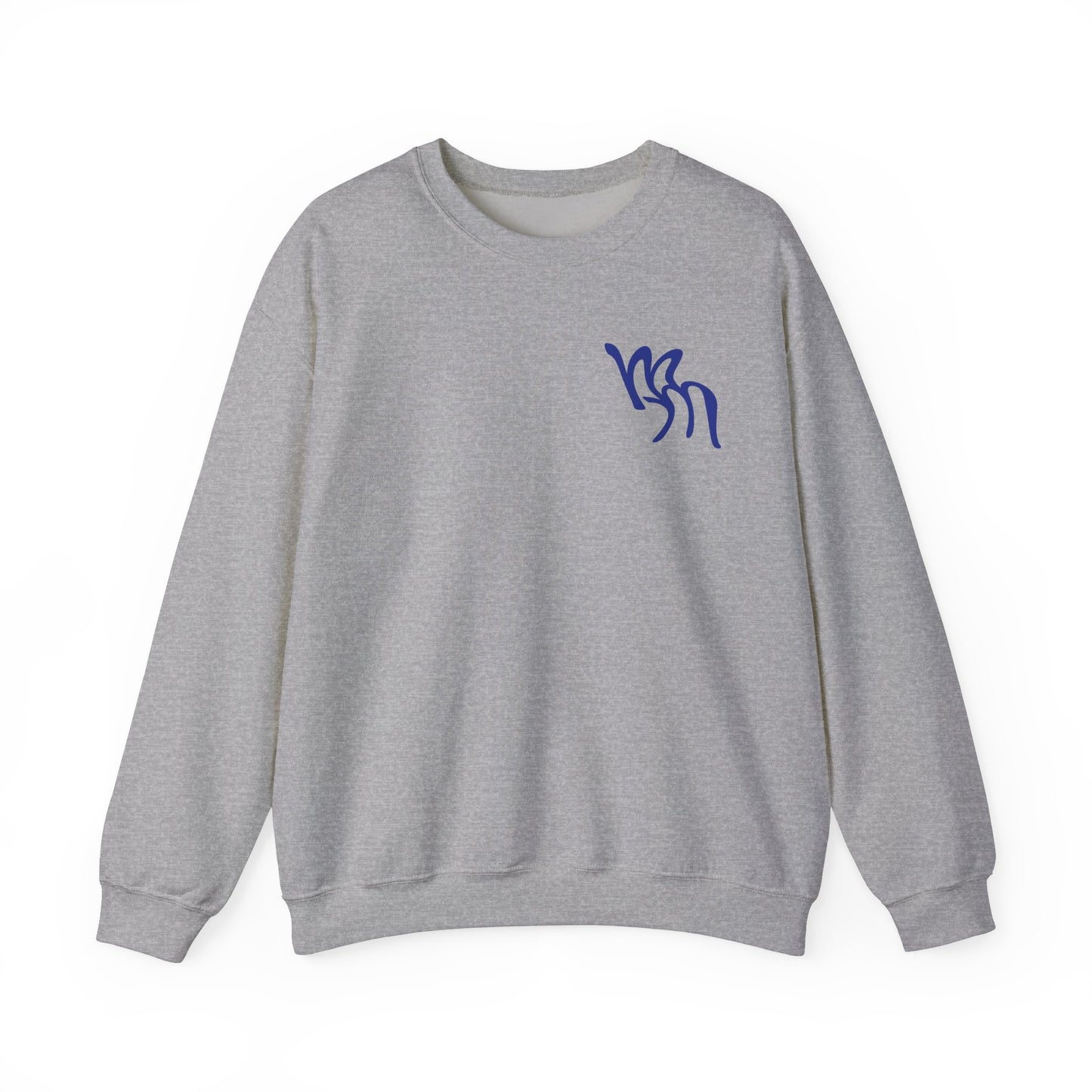 Morgan Miller: Logo Crewneck