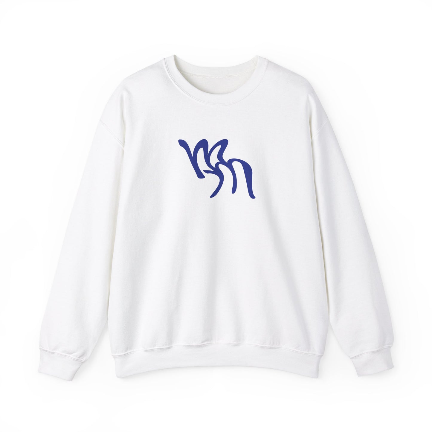 Morgan Miller: Logo Crewneck