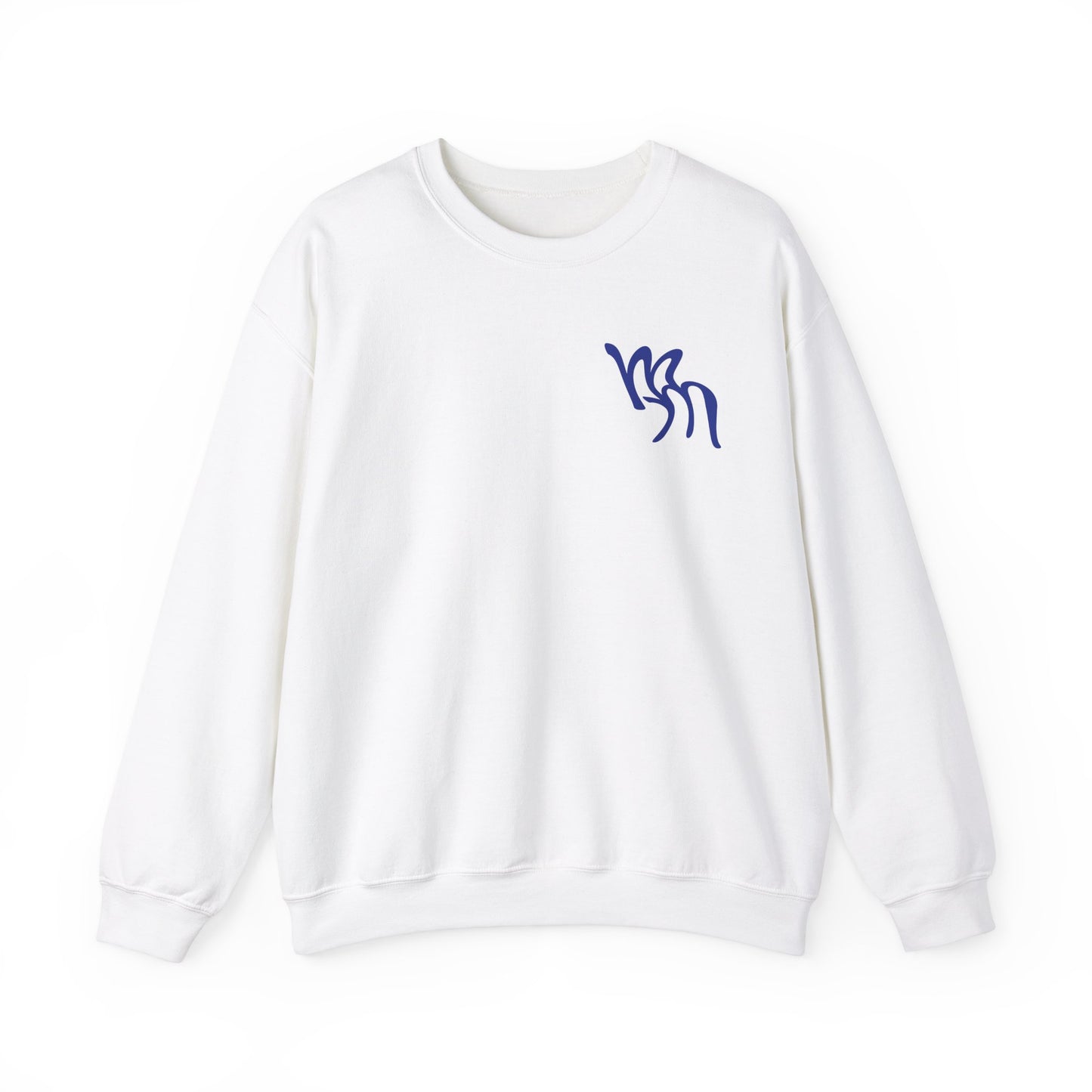 Morgan Miller: Logo Crewneck