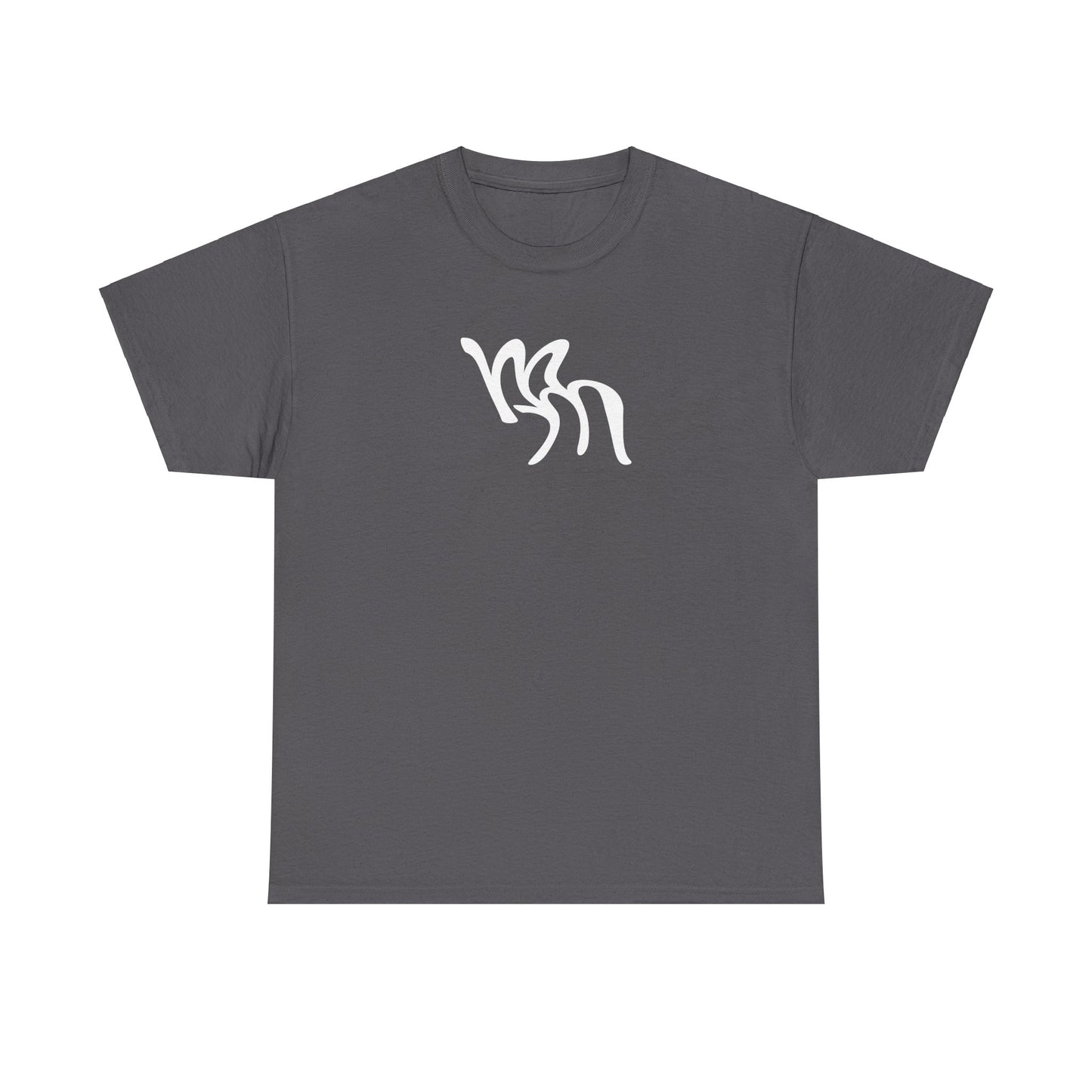 Morgan Miller: Logo Tee