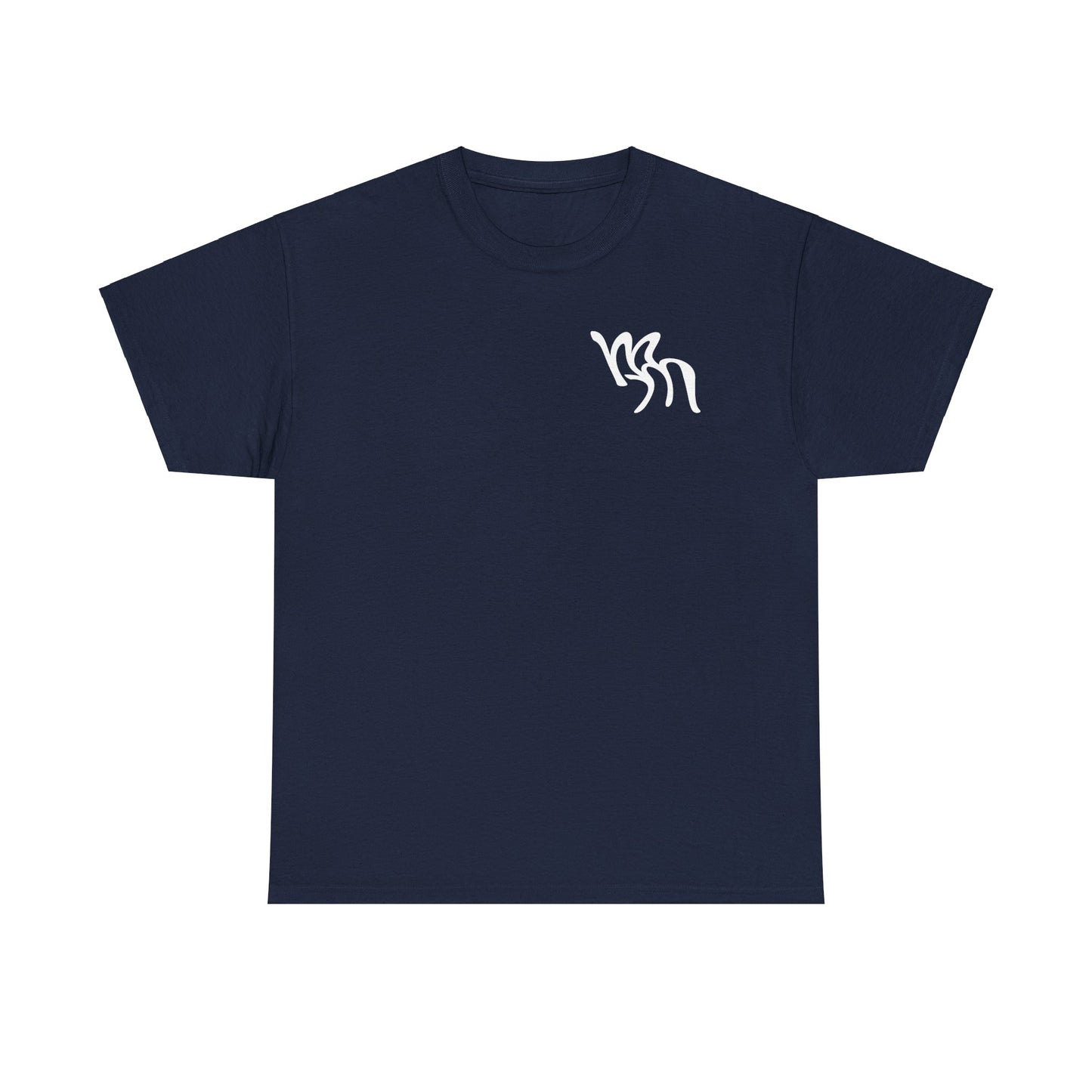 Morgan Miller: Logo Tee