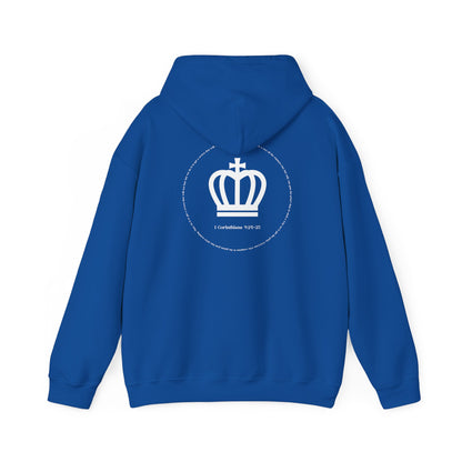 Jessica Smallwood: 1 Corinthians 9:24-25 Hoodie