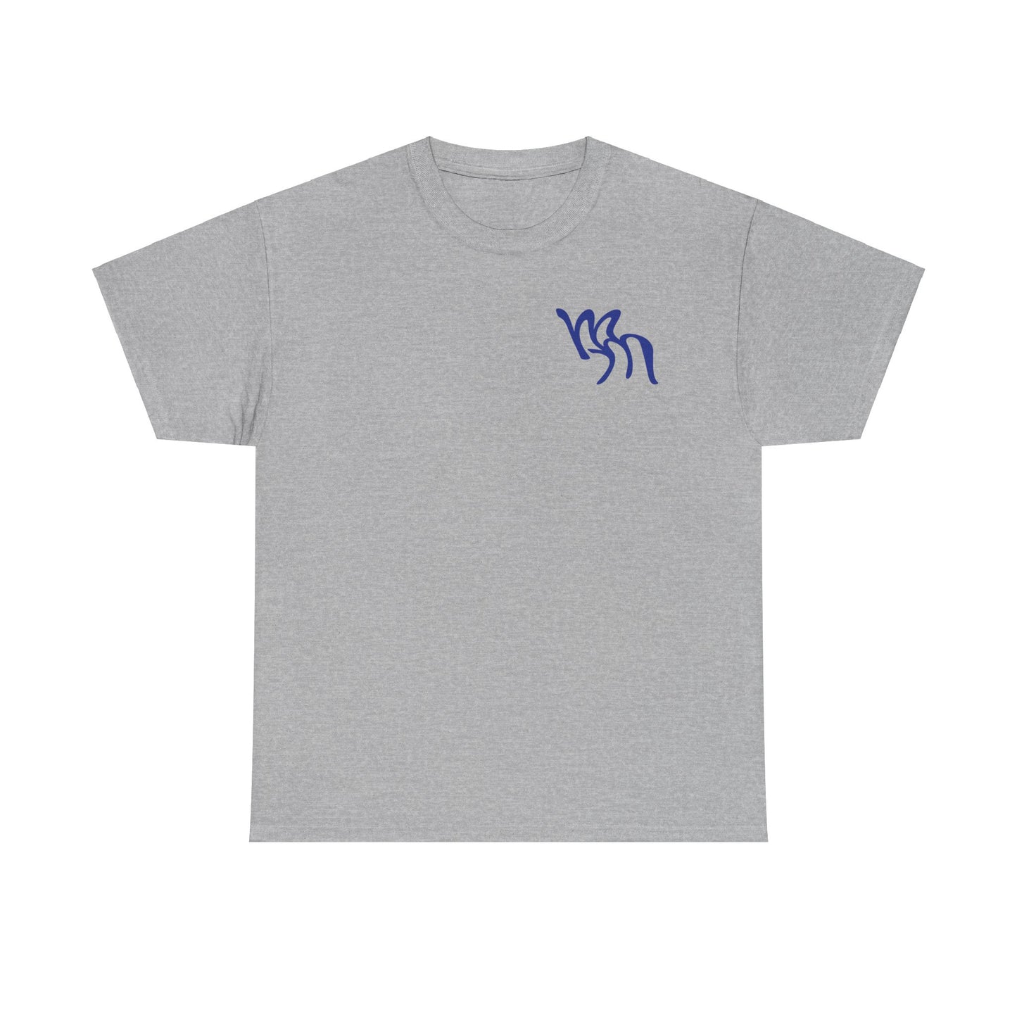 Morgan Miller: Logo Tee