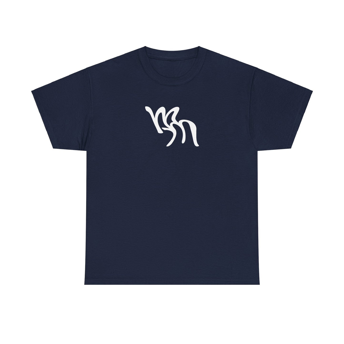 Morgan Miller: Logo Tee