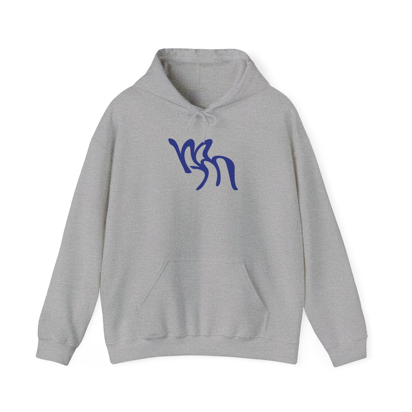 Morgan Miller: Logo Hoodie