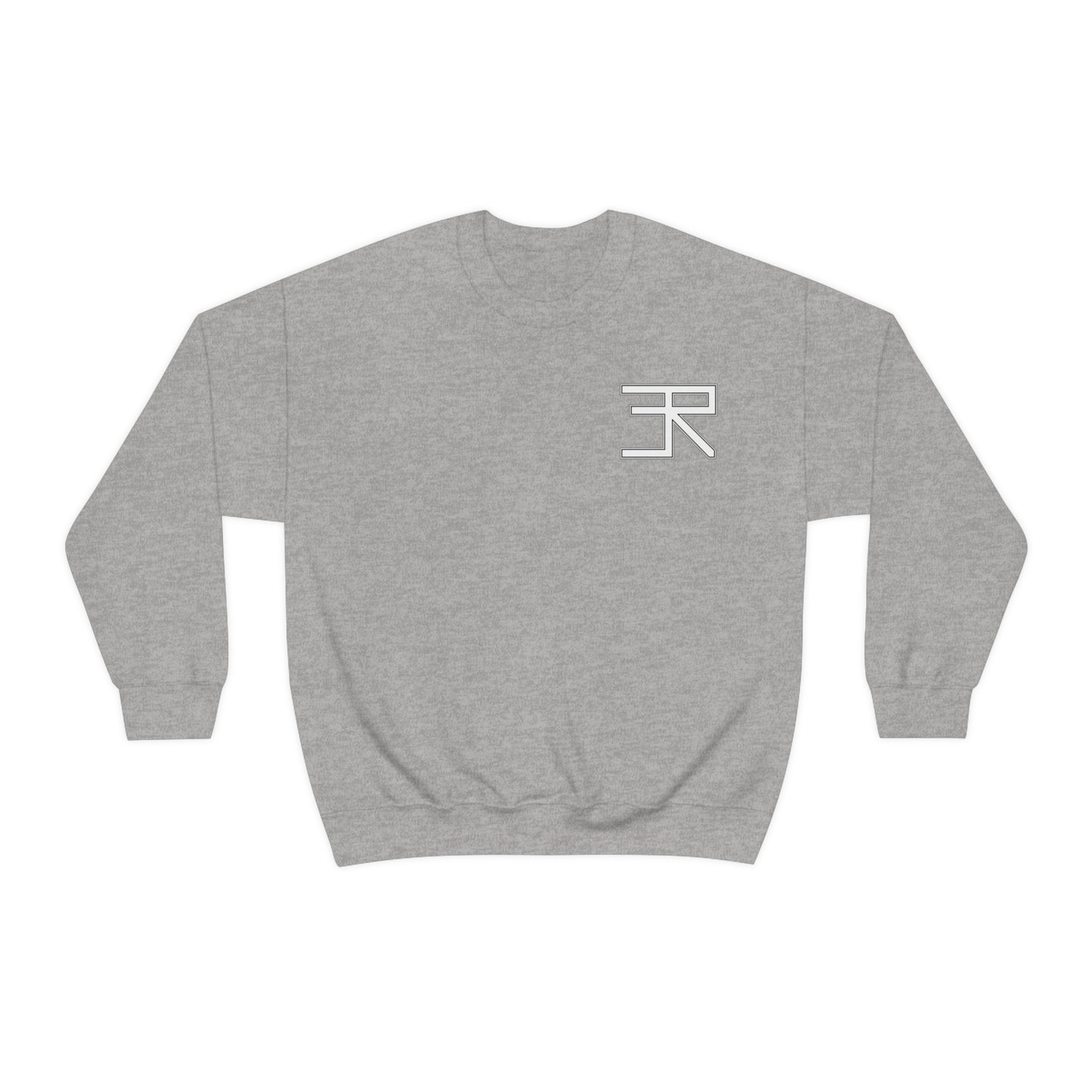 Ethan Reyes: Psalms 143:8 Crewneck