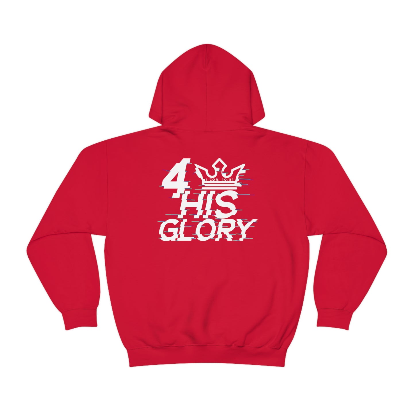 Arin Freeman: 4 His Glory Hoodie