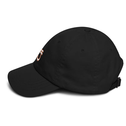 Cayden Jacoby: Logo Hat